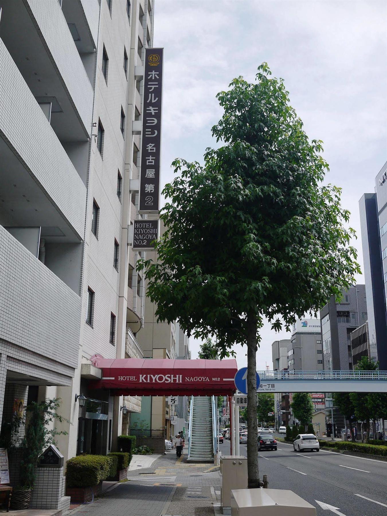Hotel Kiyoshi Nagoya Buitenkant foto