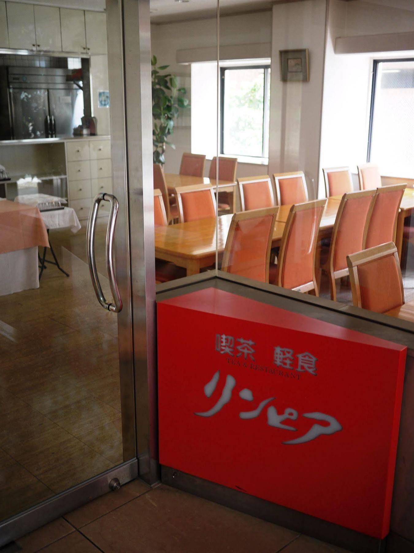 Hotel Kiyoshi Nagoya Buitenkant foto