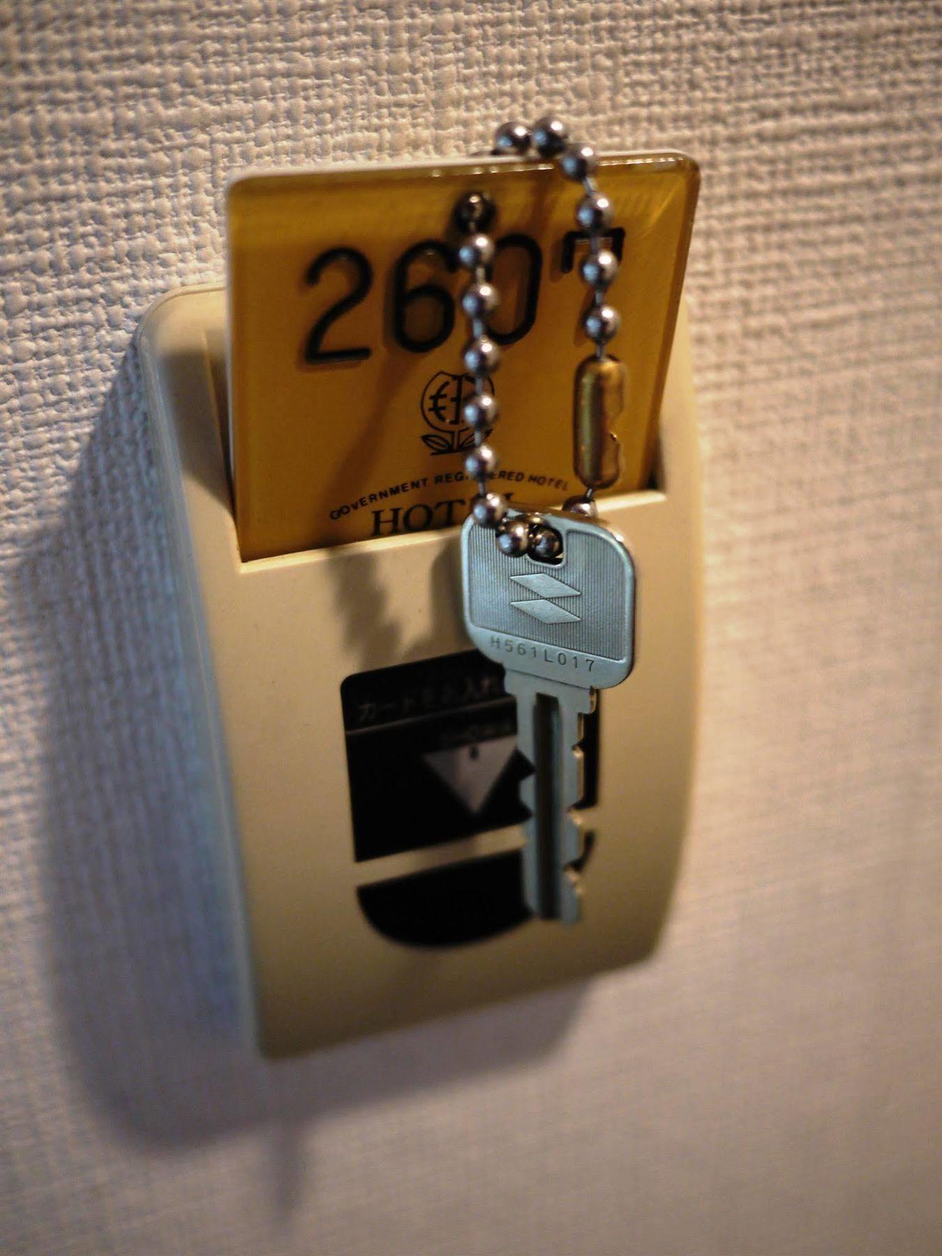 Hotel Kiyoshi Nagoya Buitenkant foto