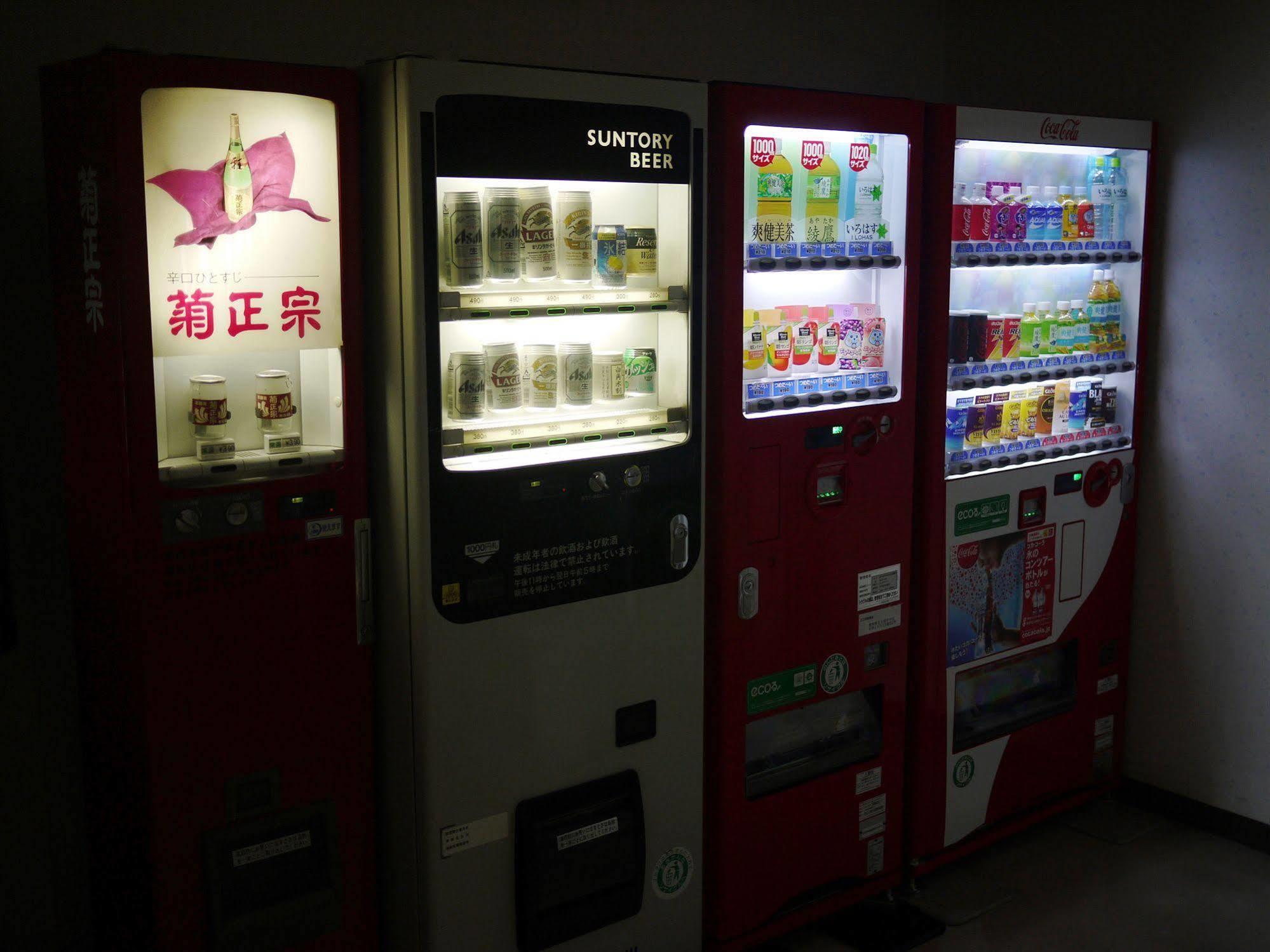 Hotel Kiyoshi Nagoya Buitenkant foto